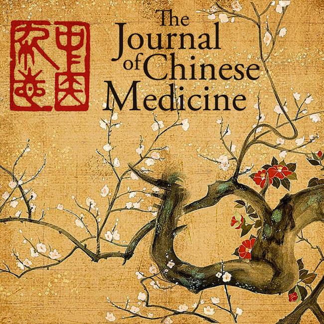 JCM nº109