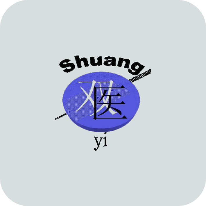 Shuang Yi