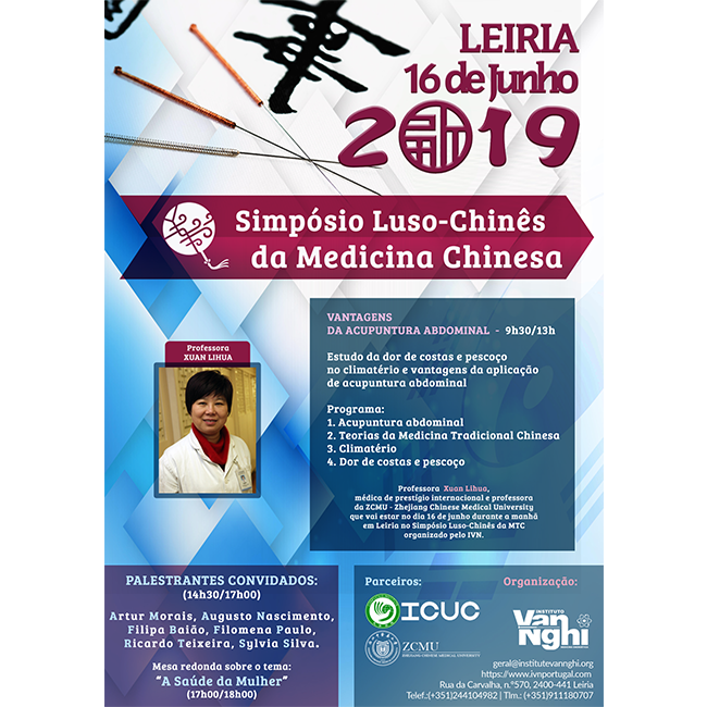 Simpósio Luso-Chinês da Medicina Chinesa