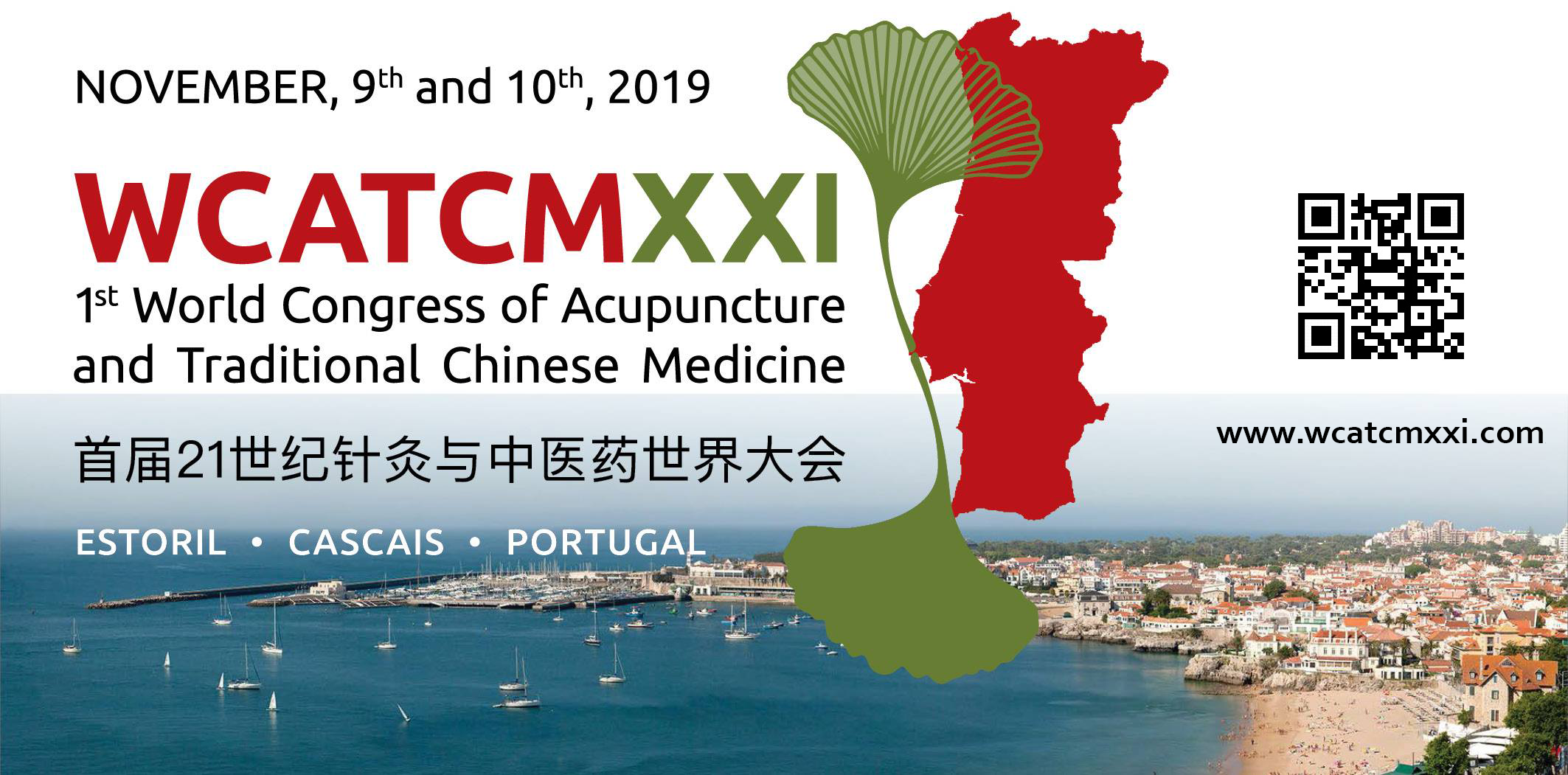 WCATCMXXI - 1st World Congress of Acupuncture and TCM